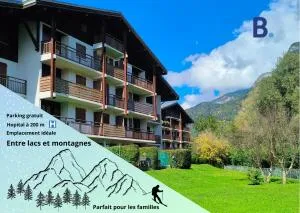 Résidence Vallée Blanche - 萨莱切