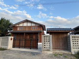 บ้านฮิดะ หางดง