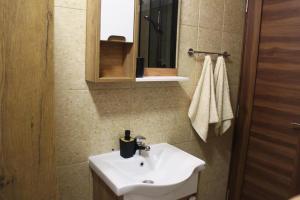 Gavrila Principa Apartment