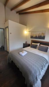 Hostal Uruz