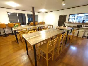 Hakuba Norikura Wakaguri Guesthouse