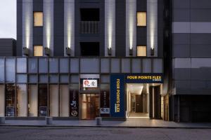 Four Points Flex by Sheraton Kanazawa