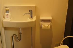 Remon House Asakusa Tokyo