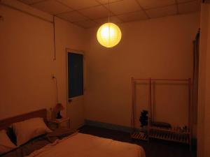 Reverie Homestay Quảng Ngãi