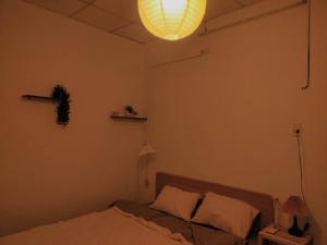 Reverie Homestay Quảng Ngãi