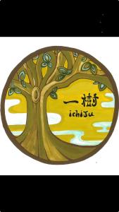 English OK and 1 Group per day Kusatsu Onsen Ichiju