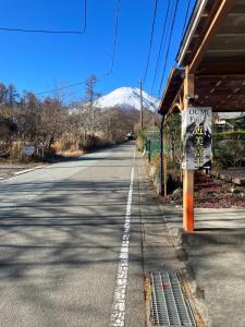 近美富士 O-Mihuji