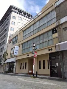 肴町街舎 - Oiwakechō