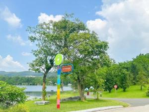 Flamigo Dai Lai Resort - Happy Villa