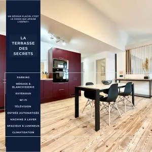 La Terrasse des Secrets - Parking - Spacieux - 蒙德马桑
