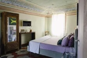 Eramare - Charming Suite in the Countryside - Tigliole