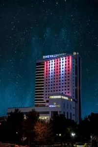 Nevali Hotel & Convention Center - 尚勒乌尔法