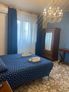 Affittacamere Clementina