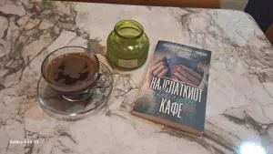 Time to RELAX apartment Mavrovo - Vrben