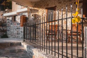 Nephèle - The Embrace of Hospitality