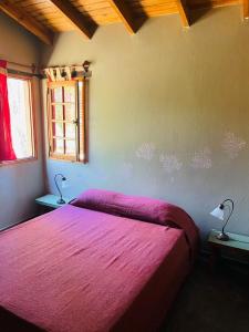 Complejo Las Sierras