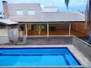 Área de Lazer Telha Branca - 塞尔唐西尼奥