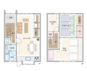 oyadoya nagoya nakamura 地下鉄中村公園駅徒歩7分 最大8名 駐車場有り