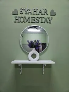 Syahar Homestay Temerloh - Kampong Paya Pulai