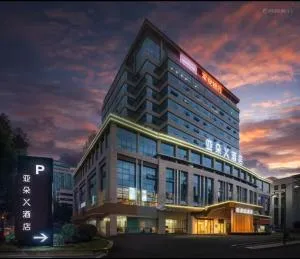 Atour X Hotel Mianyang High-Tech - Deyang