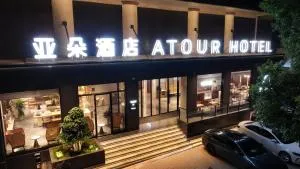 Atour Hotel Qujing Qilin - Qujing