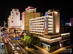 Atour Light Hotel Kunming Dongfeng Plaza Beijing Road