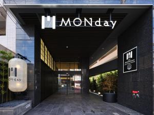 MONday Apart Premium Kyoto Sta Kamogawa