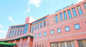 Gotemba Kogen Tokinosumika - Gotemba