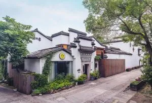 Youxiake Canal Hotel Hangzhou - Kung-ch'en-ch'iao