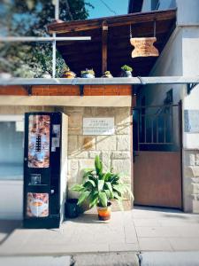 Къща за гости Василеви