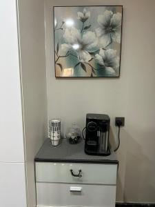 دار السكينة