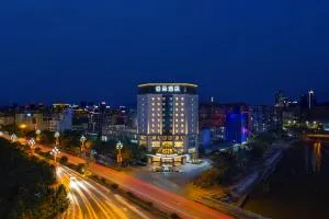 Atour Hotel Xichang Qionghai Wetland Park Aerospace Avenue - Xichang