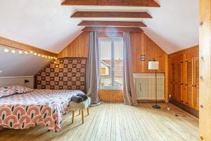 Maison rustique à 11min de Paris, cadre chaleureux