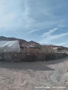 Dar Eid mountain lodge