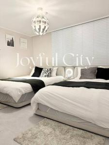 Joyful City - Apartmány, Soul