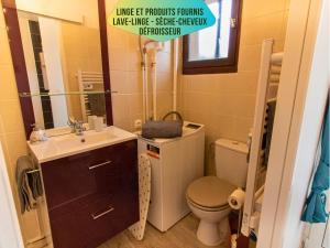 Le PicVert - Ideal couples & professionals - FREE Parking - 400m Hospital - 15min Train station & HISTORIC Center - Air conditionner - Calm & Cosy