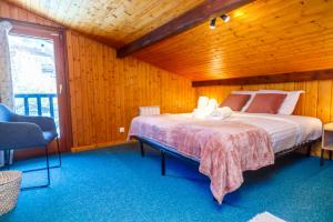 Villas La Villa du Bourg Neuf : photos des chambres