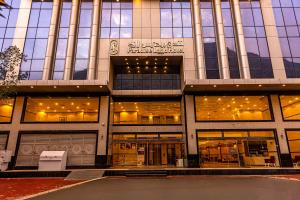 Paradise Land Al-Azizia Hotel