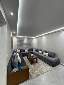 Maison Confort Famille