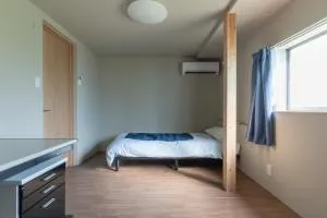 OSAKA NOSE SHARE HOUSE ツナグ tsunagu - Nose