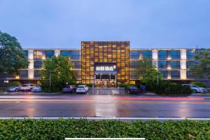 Yitel Beijing Zhongguancun Software Park