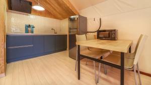 Gapyeong Cheongchun Glamping & Caravan