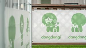 Gapyeong Dangdangi Pet Poolvilla Blue