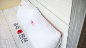 Gyeongju Gamposole Pension