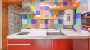 Gangwha Jeongwon Pension