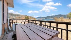 Gapyeong Dochi Vill Pension