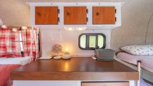 Geumsan Lalaland Caravan