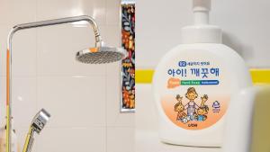 Gapyeong Monami spa pension