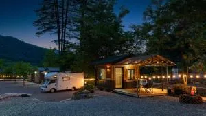 Gapyeong Yumyeongsan Gomone pet Camping - 杨平郡