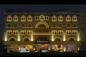 Magnum Inn - Farīdkot